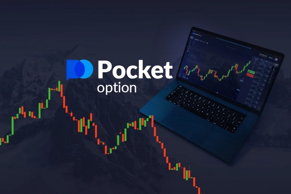 Pocket Option Bonus RU Maximizing Your Trading Potential