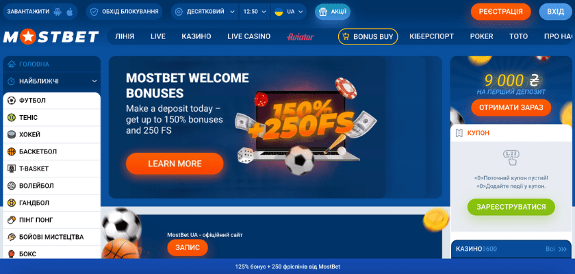 Experience the Thrill of Live Dealer Games at Mostbet -317009796
