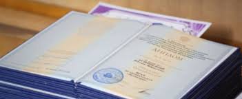 Как купить диплом любой квалификации советы и рекомендации