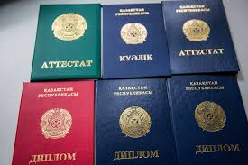 Купить диплом любого уровня подготовки - Легко и удобно